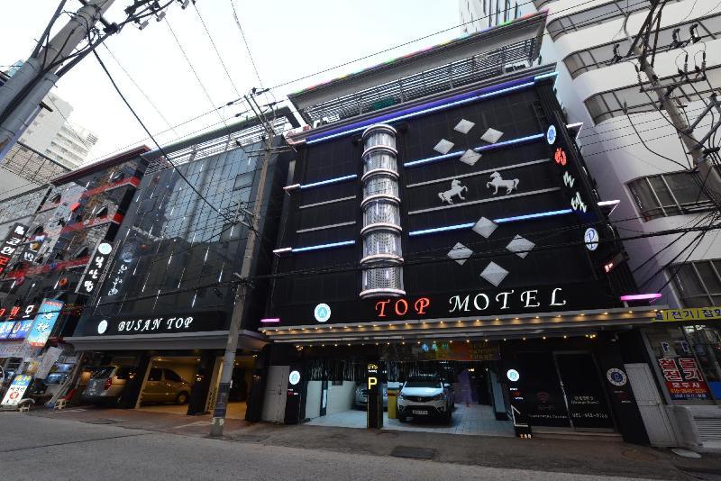 トップ モーテル 釜山 エクステリア 写真
