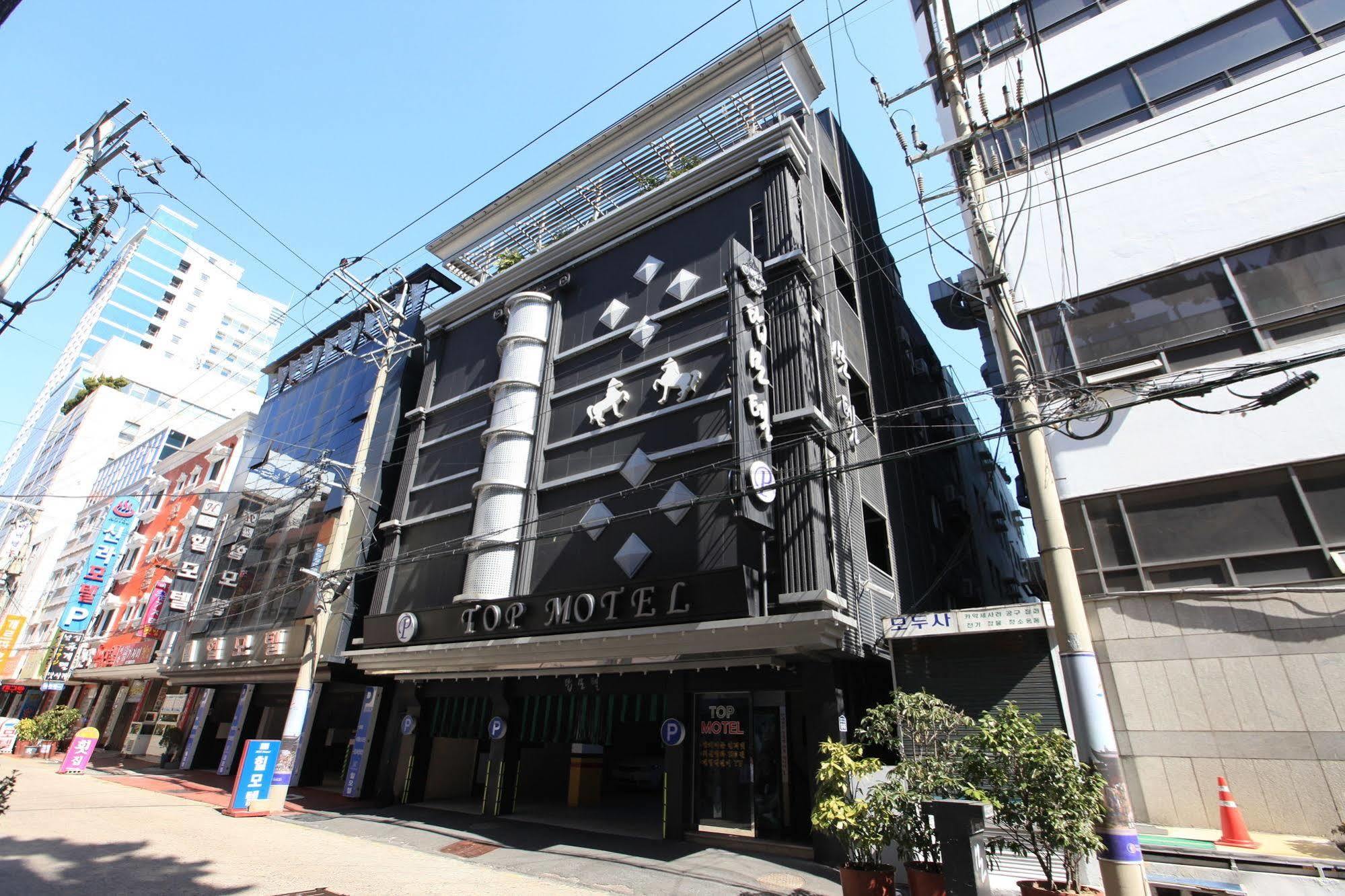 トップ モーテル 釜山 エクステリア 写真